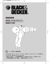 BLACK+DECKER BMR100 ユーザーマニュアル