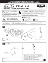 Kyosho MDW101@Inner Tube Shock Set ユーザーマニュアル