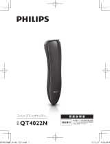 Philips QT4022/15 ユーザーマニュアル