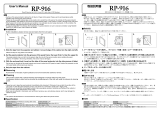 Eizo RP-916 ユーザーマニュアル