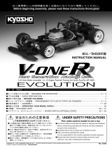 Kyosho No.31255�@V-ONE RR EVOLUTION SERIES ユーザーマニュアル