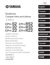 Yamaha EPH-RS 01 取扱説明書