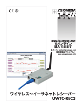 Omega UWTC-REC3 取扱説明書