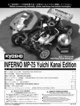 Kyosho No.31191INFERNO MP-7.5KANAI EDITION ユーザーマニュアル