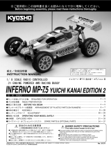 Kyosho No.31271INFERNO MP-7.5 KANAI EDITION II ユーザーマニュアル