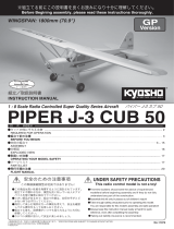 Kyosho PIPER J-3 CUB 50 GP(No.11072) ユーザーマニュアル