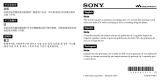 Sony NWD-B105F 取扱説明書