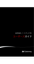 Gateway MT6221jb ユーザーマニュアル