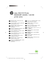 HP Latex 260 Printer (HP Designjet L26500 Printer) ユーザーマニュアル