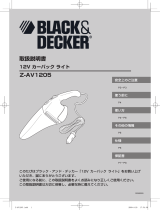 BLACK+DECKER AV1205 ユーザーマニュアル
