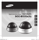 Samsung SCC-B5352N 取扱説明書
