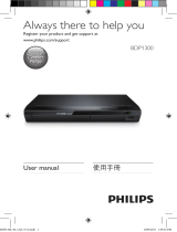Philips BDP1300/96 取扱説明書