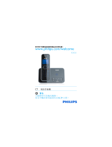 Philips ID5551B/96 取扱説明書