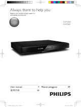 Philips DVP2801/98 ユーザーマニュアル
