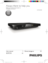 Philips DVP3690K/98 ユーザーマニュアル