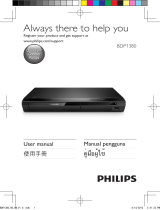 Philips BDP1380/98 ユーザーマニュアル