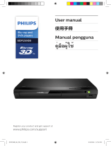 Philips BDP2590B/98 ユーザーマニュアル