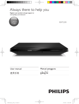 Philips BDP2285/98 ユーザーマニュアル
