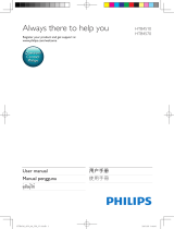 Philips HTB4510/98 ユーザーマニュアル