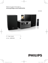 Philips DCD2030/98 ユーザーマニュアル