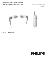 Philips SHN2600/10 クイックスタートガイド