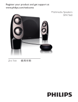 Philips SPA7360/10 ユーザーマニュアル