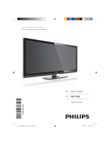 Philips 56PFL9954H/98 ユーザーマニュアル