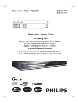 Philips DVDR3590H/93 ユーザーマニュアル