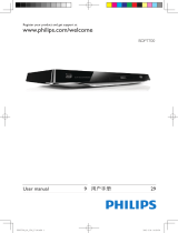 Philips BDP7700/93 ユーザーマニュアル