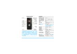 Philips CTM600RED/40 ユーザーマニュアル