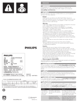 Philips FC6170/81 重要情報