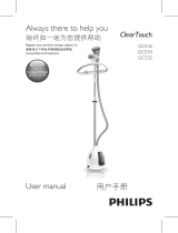 Philips GC532/38 ユーザーマニュアル