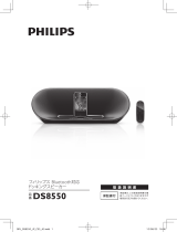 Philips DS8550/11 取扱説明書