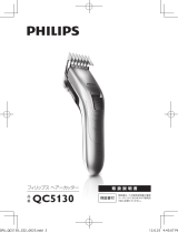Philips QC5130/15 取扱説明書