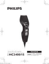 Philips HC3400/15 取扱説明書
