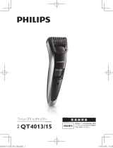 Philips QT4013/15 取扱説明書