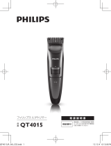 Philips QT4015/15 取扱説明書