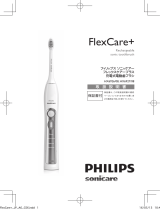 Philips Sonicare FlexCare+ 取扱説明書