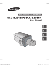 Samsung SCC-B2015P 取扱説明書