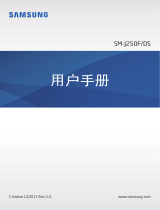 Samsung SM-J250F/DS 取扱説明書