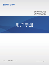 Samsung SM-A605G/DS 取扱説明書