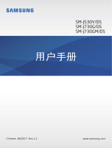 Samsung SM-J730GM/DS 取扱説明書