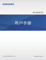 Samsung SM-J400F/DS ユーザーマニュアル