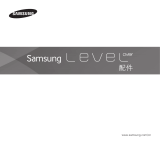 Samsung EO-AG900B 取扱説明書