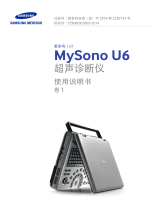 Samsung MYSONO U6 ユーザーマニュアル