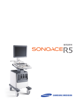 Samsung SONOACE R5 ユーザーマニュアル