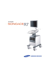 Samsung SONOACE R7 ユーザーマニュアル