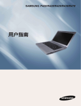 Samsung NP-R439I ユーザーマニュアル