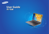 Samsung NP540U3C 取扱説明書
