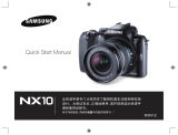 Samsung NX10 クイックスタートガイド